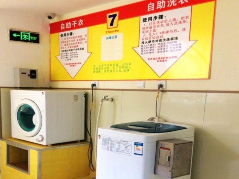 7 Days Inn Gangwan Square Dalian Zewnętrze zdjęcie